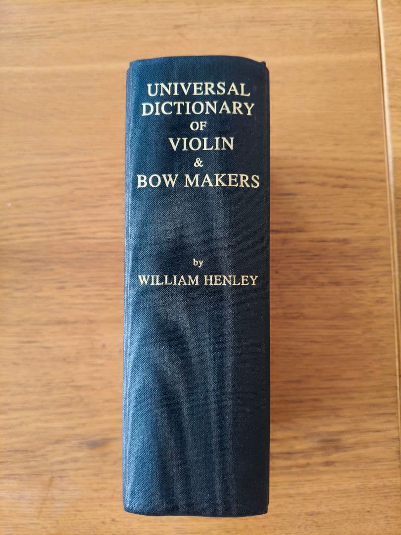Universal Dictionary of Violin&BowMakers