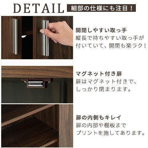 工場直送工場直送シューズボックス 靴箱 下駄箱 玄関収納 棚60cm 木製