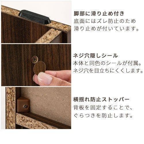 工場直送工場直送シューズボックス 靴箱 下駄箱 玄関収納 棚60cm 木製