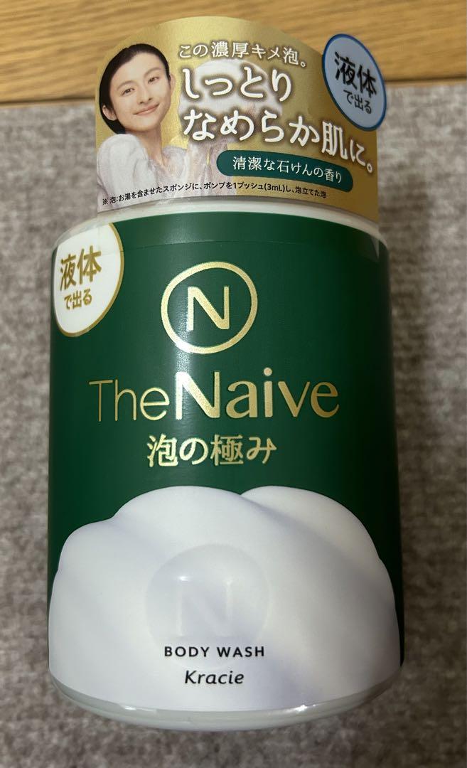 The Naive ボディソープ 液体タイプ本体8個セット