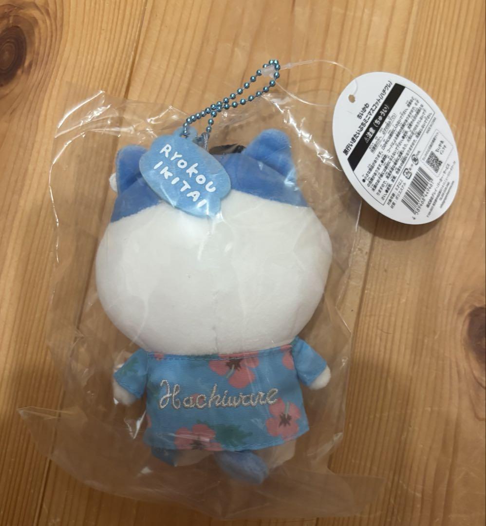 ちいかわ　観光　ぬいぐるみ　マスコット
