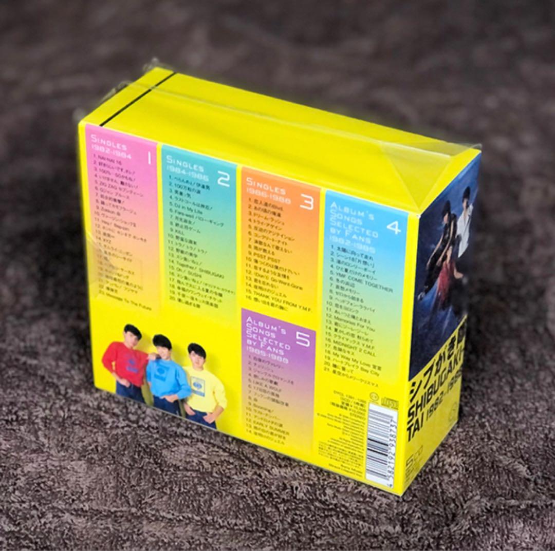 新品】シブがき隊 1982-1988/5枚組CD-BOX/ジャニーズ