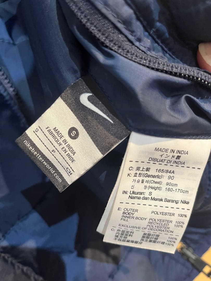 NIKE ナイキ　アーセナル　ナイロンジャケット　メンズ　古着　サッカー NIKE ナイキ ナイロンジャケット メンズM ネイビー レッド アーセナル