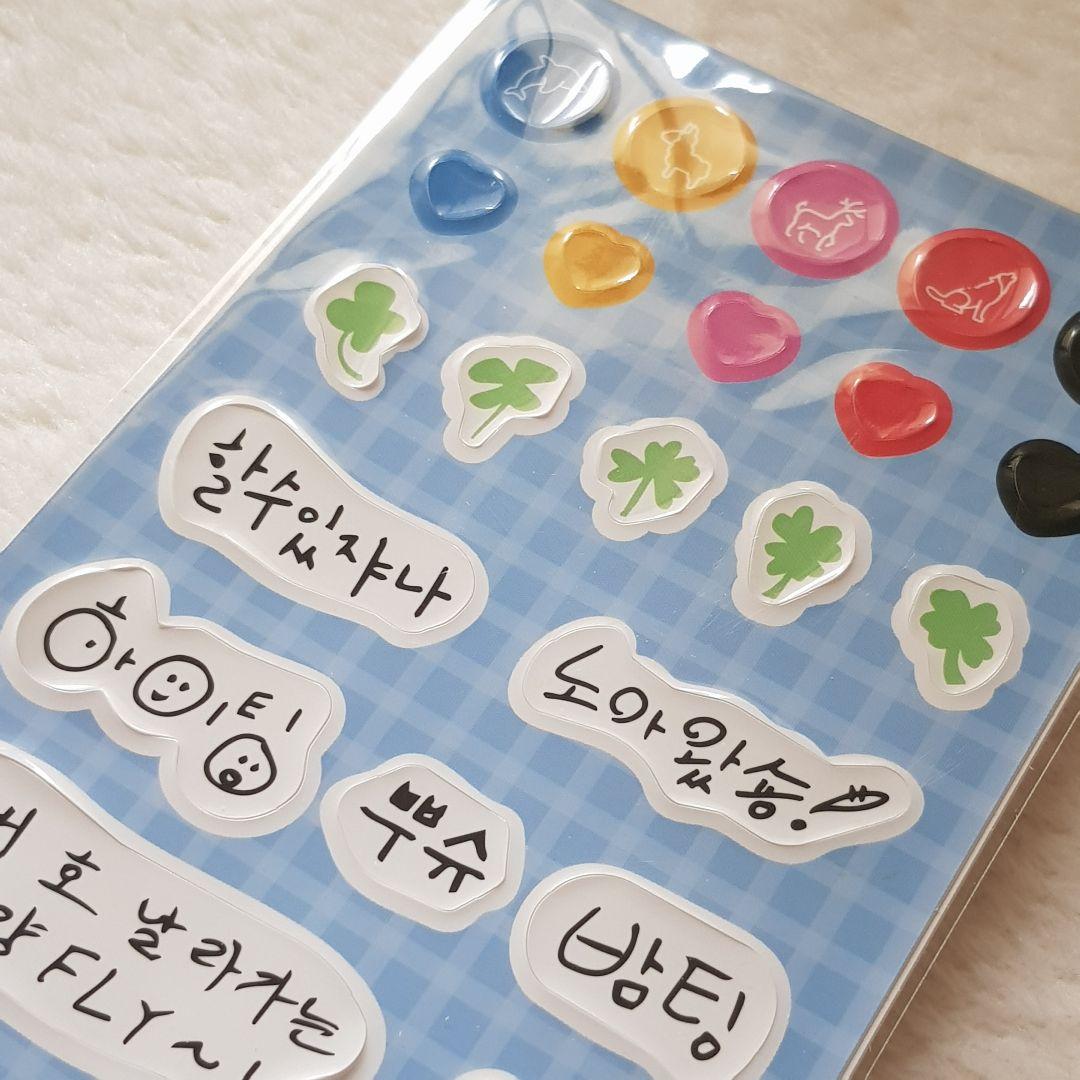 PLAVE MEDIHEAL トレカセット