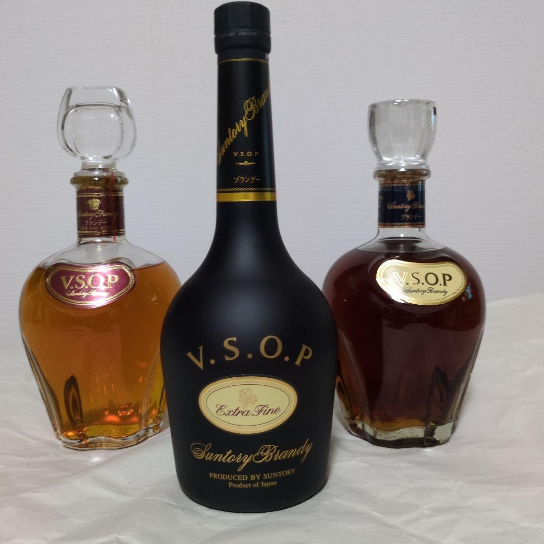 ▲未開栓 V.S.O.P. ブランデー 3本まとめ サントリーV.S.O.P. ブランデー飲み比べ3本セット 40% 未開栓