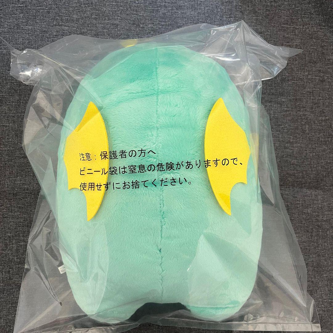 アイナナ でかモンぬい めちゃでかきらどるぬいぐるみ 亥清悠