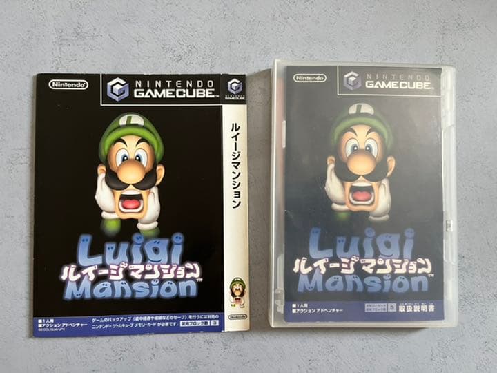 ゲームキューブ ルイージマンション Rlmojmm2tk Www Vallefood Com Br ゲームキューブ ルイージマンション Rlmojmm2tk Www Vallefood Com Br