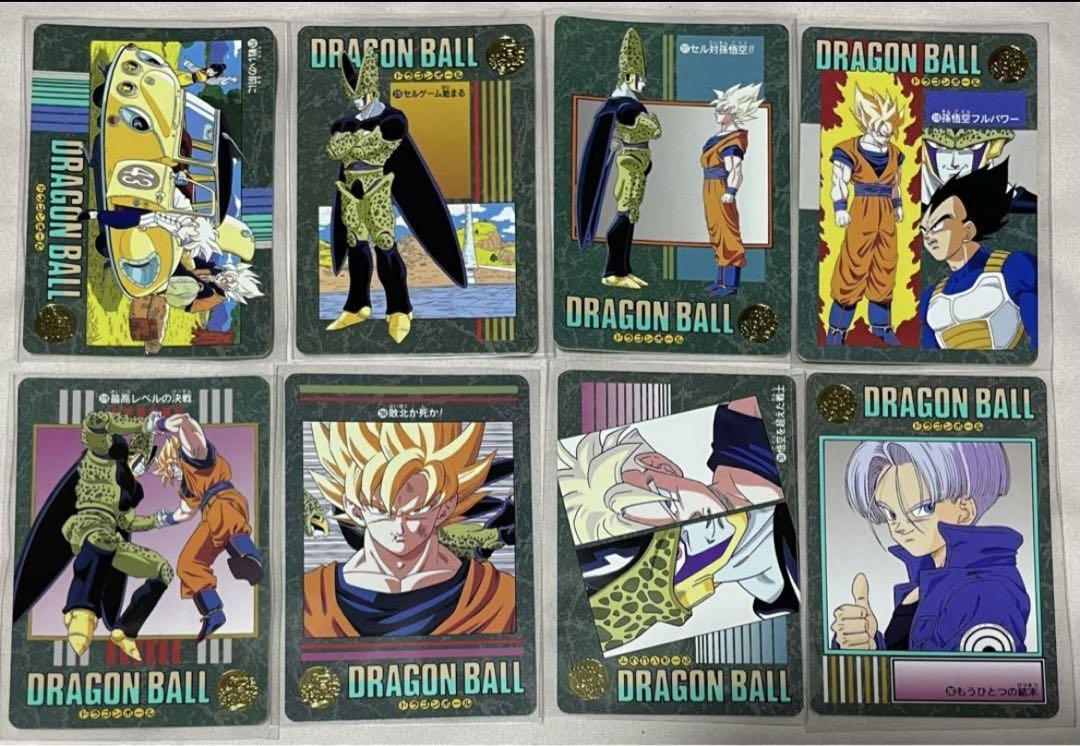 いラインアップ ドラゴンボール カードダス ビジュアルアドベンチャー 95EX ドラゴンボールカード