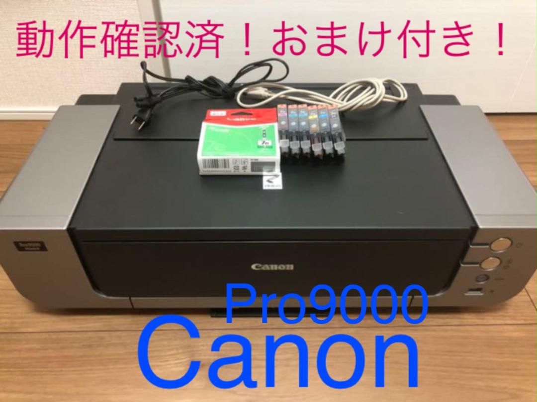Seven stars 1982 20キロ精米あり