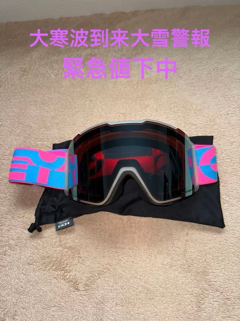 OAKLEY LINE MINER PROゴーグル