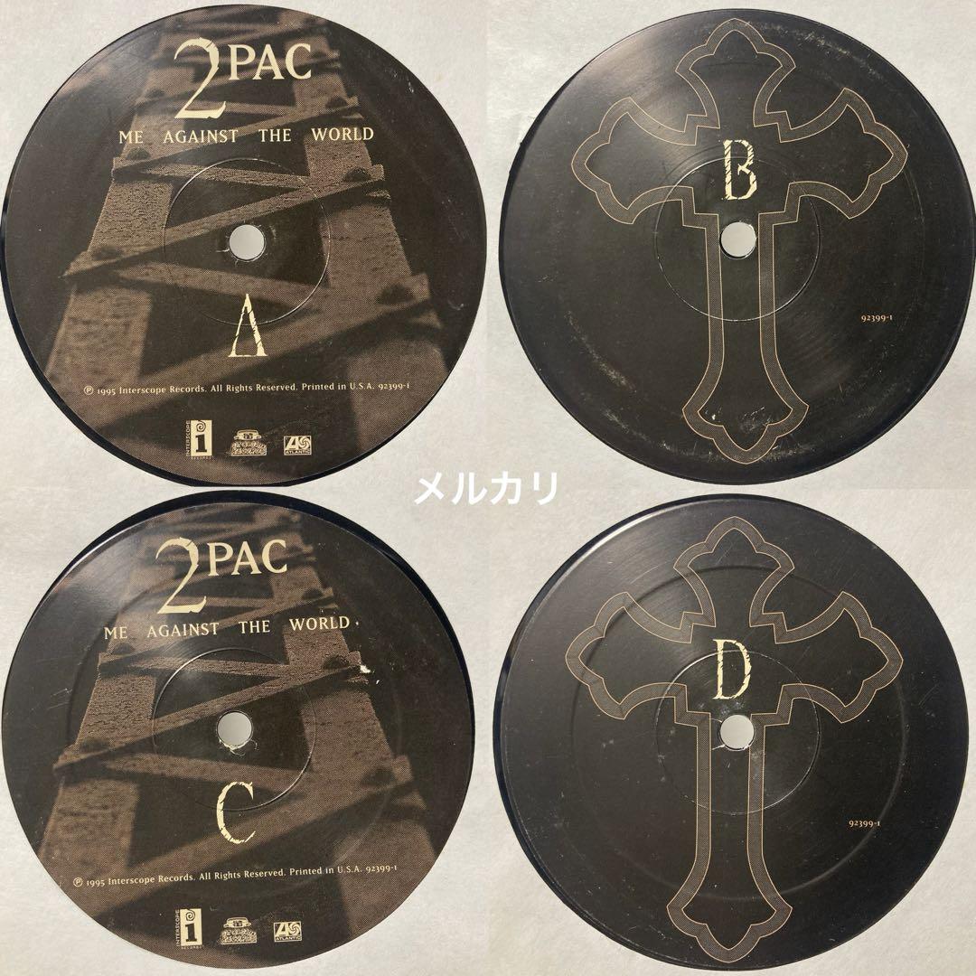 G-RAP / 2Pac – Me Against The World G-RAP / 2Pac – Me Against The World