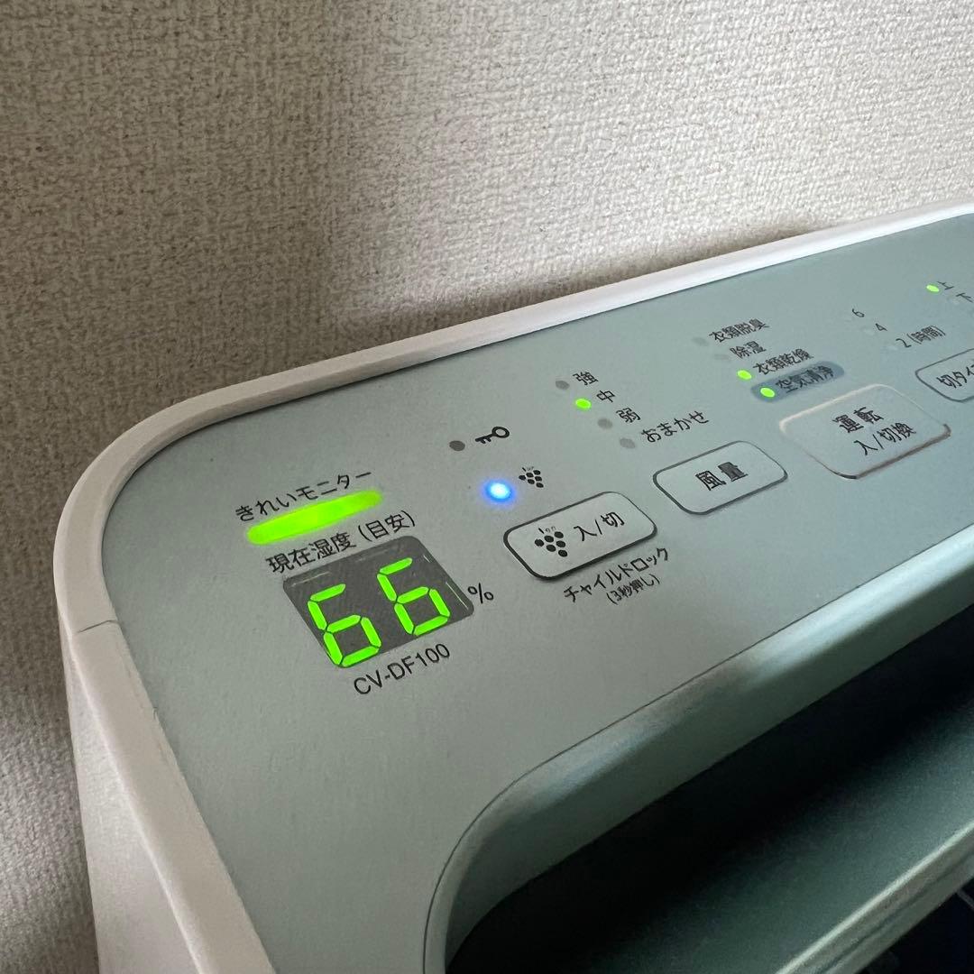 SHARP 衣類乾燥除湿機　CV-DF100-W　空気清浄機　プラズマクラスター