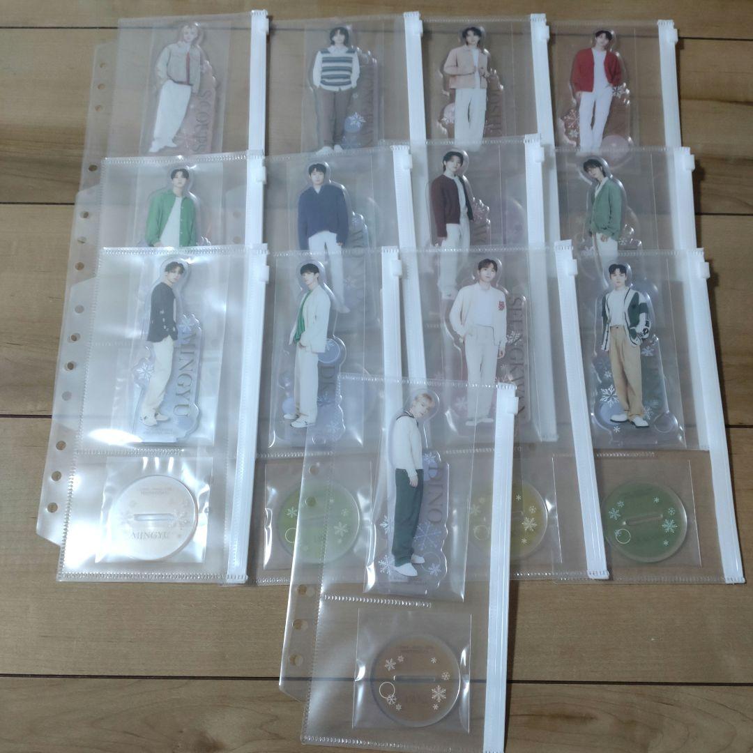 SEVENTEEN 一番くじ C賞 アクスタ 13体セット コンプ目立った傷や汚れなし