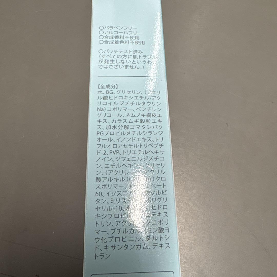 最終価格★新品未開封★3本セット★LID KIRARA まぶた用アイケアジェル 楽天市場】【公式】まぶた 引き上げ ジェル 北の快適工房