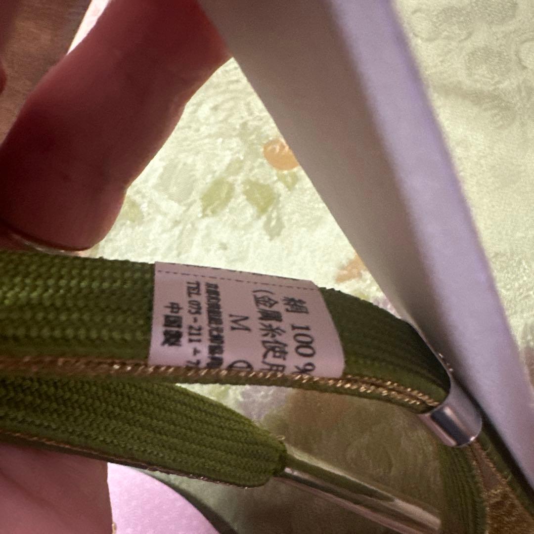 新品 未使用 和装 着物 小物 帯締め 帯揚げ セット