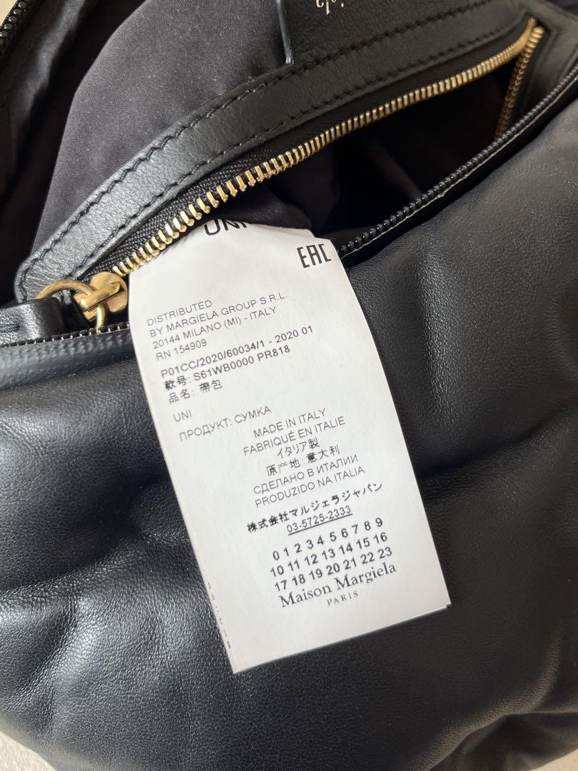 Maison Margiela Glam Slam バッグ 黒 UNISEX
