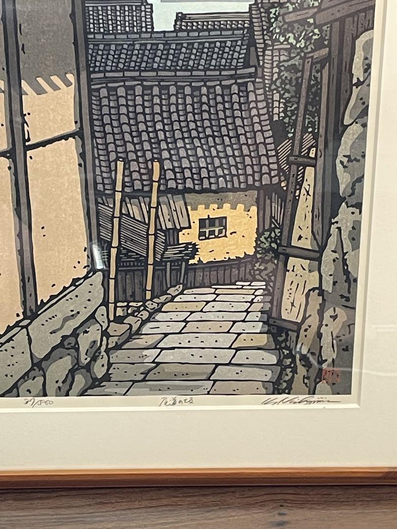 西嶋勝之 【尾道の坂】リトグラフ 額装木版画 直筆サイン入り