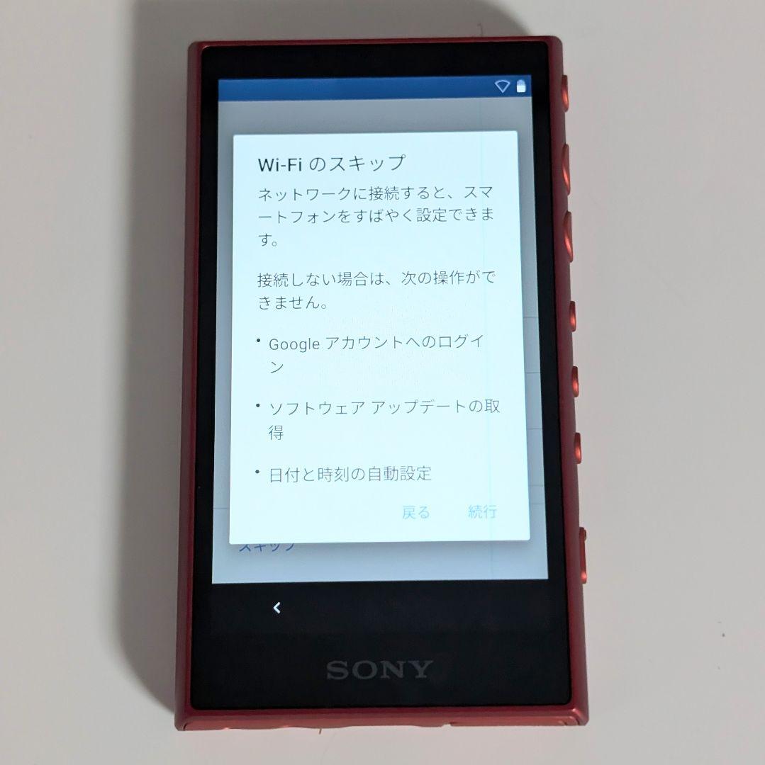 【美品】SONY WALKMAN NW-A105