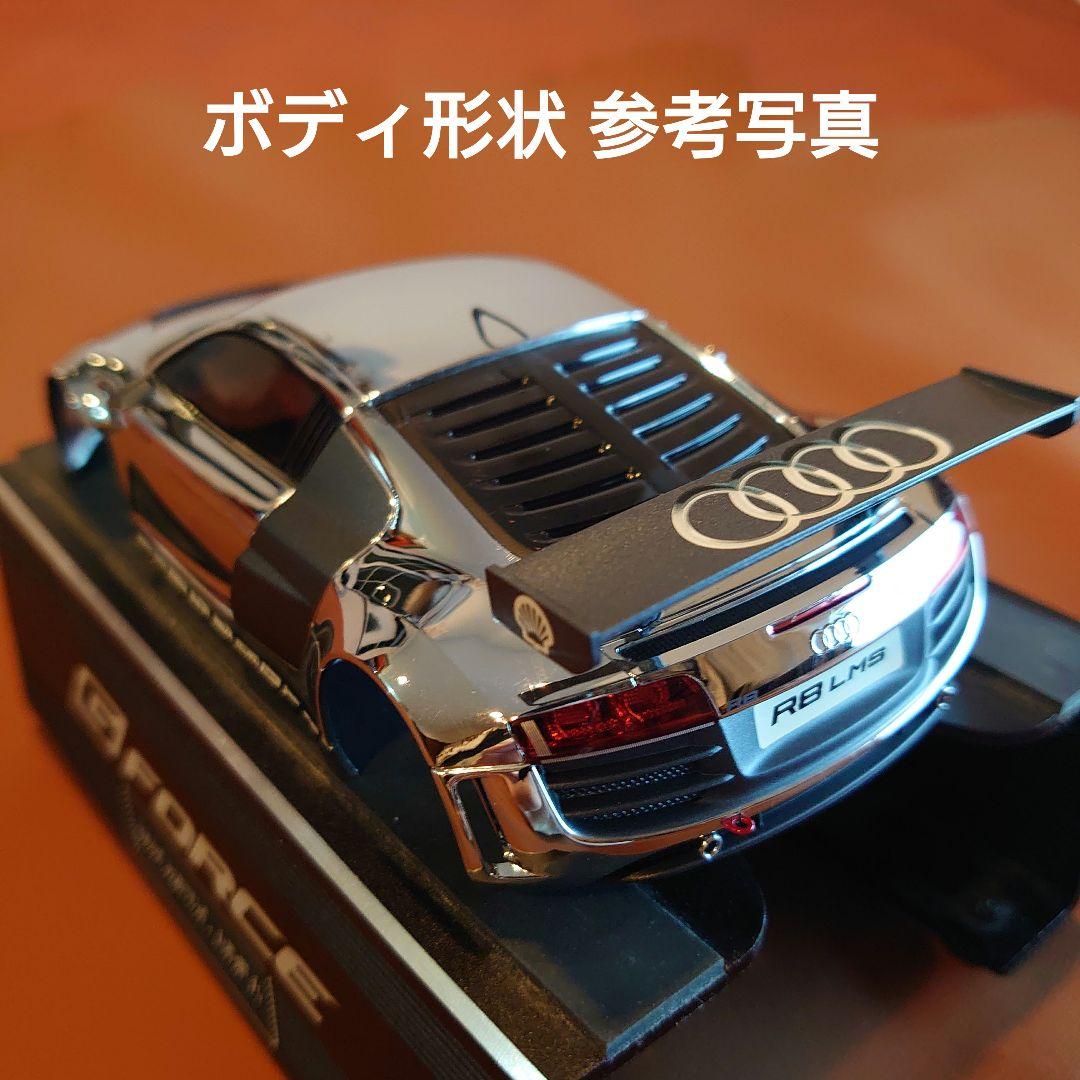 京商ミニッツAudi R8 LMS クローム メーカー塗装済ボディセット