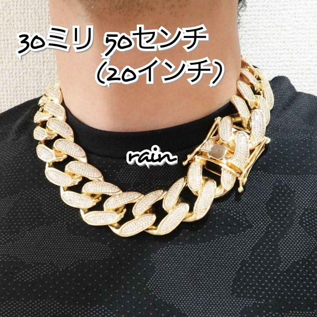 即日発送 ブリンブリン マイアミキューバンネックレス - ネックレス