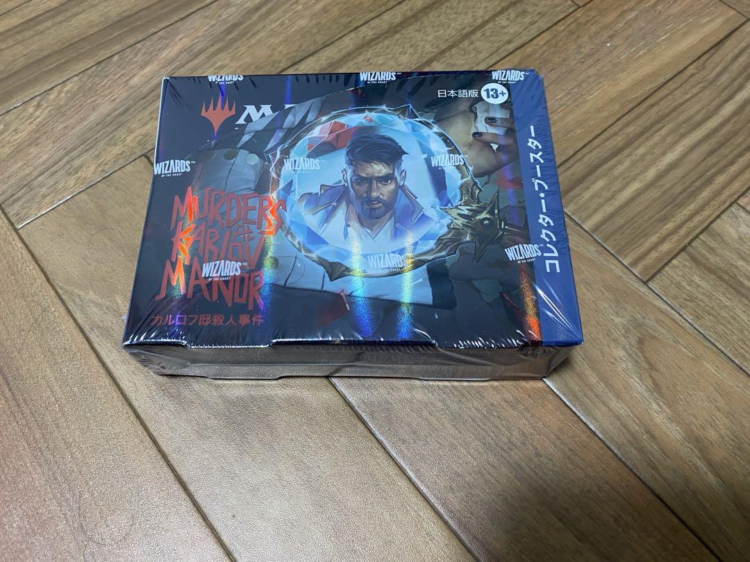カルロフ邸殺人事件 日本語版 コレクターブースター 1BOX