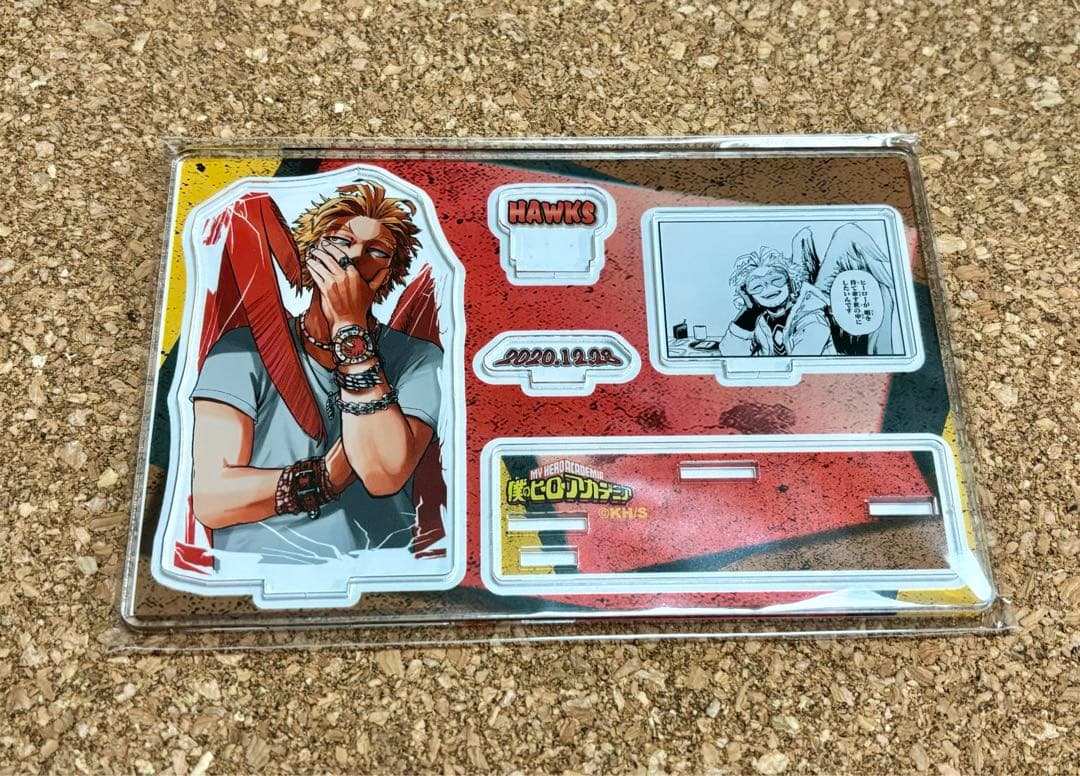 ヒロアカ ホークス ジオラマフィギュア ジャンプショップ 2021