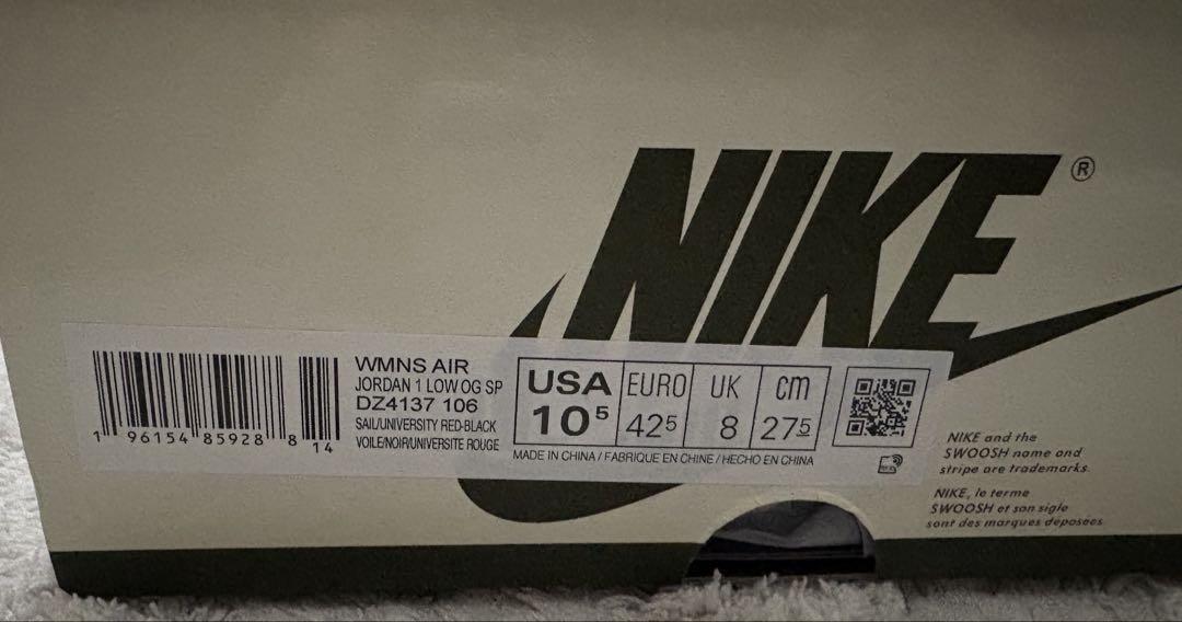 Travis Scott Nikeジョーダン1LOW ミディアムオリーブ