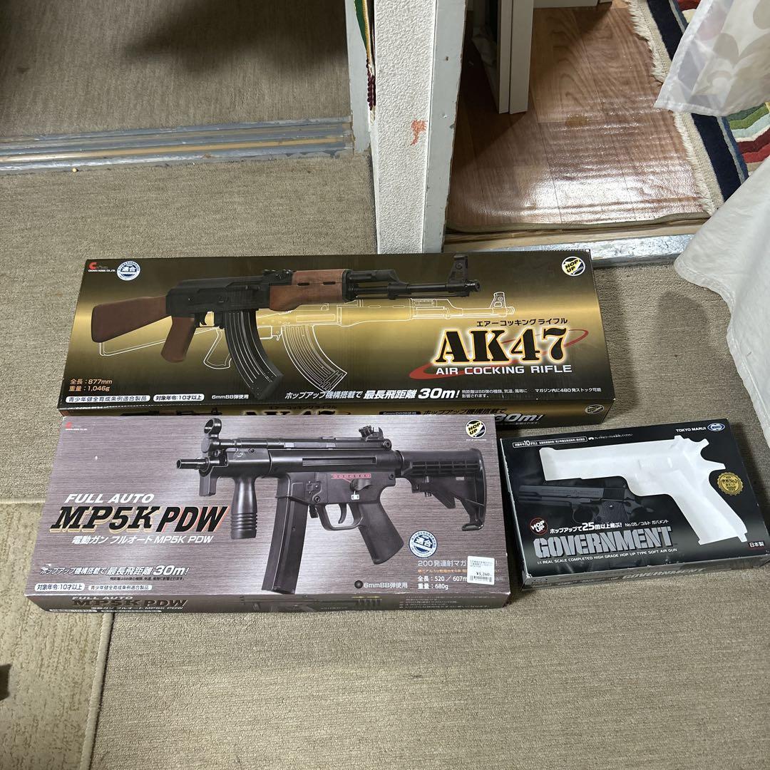 クラウンモデル　東京マルイ　１０禁 電動 エアガン セット クラウンモデルAK-47 MP5 東京マルイm1911 10禁エアガンセット