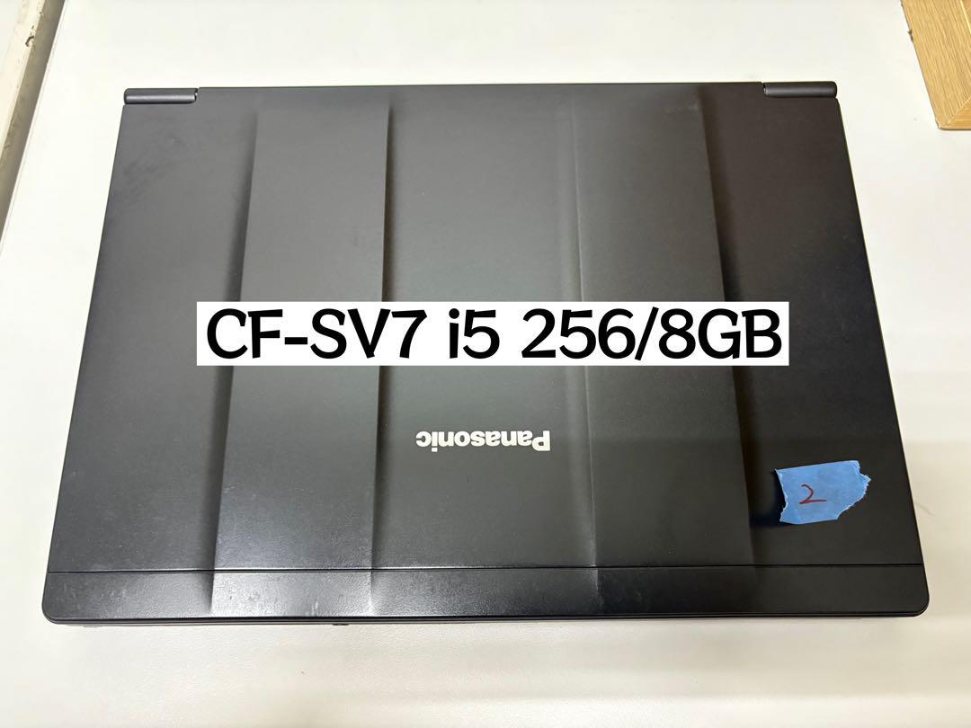 パナソニック レッツノート CF-SV7 i5 256/8GB バッテリー無し