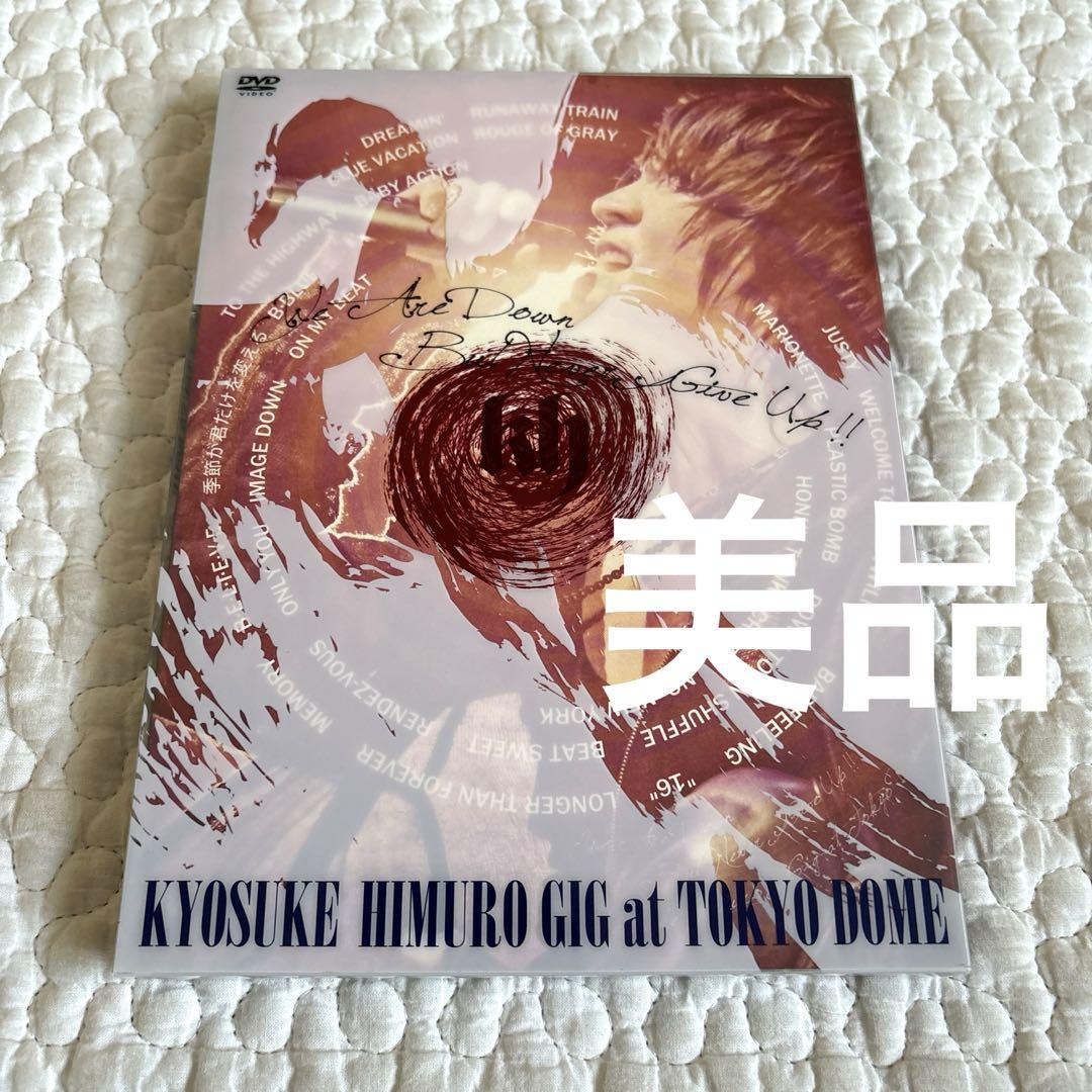 バナナマン ライブDVD +バナナムーンGOLD 10years BOOK