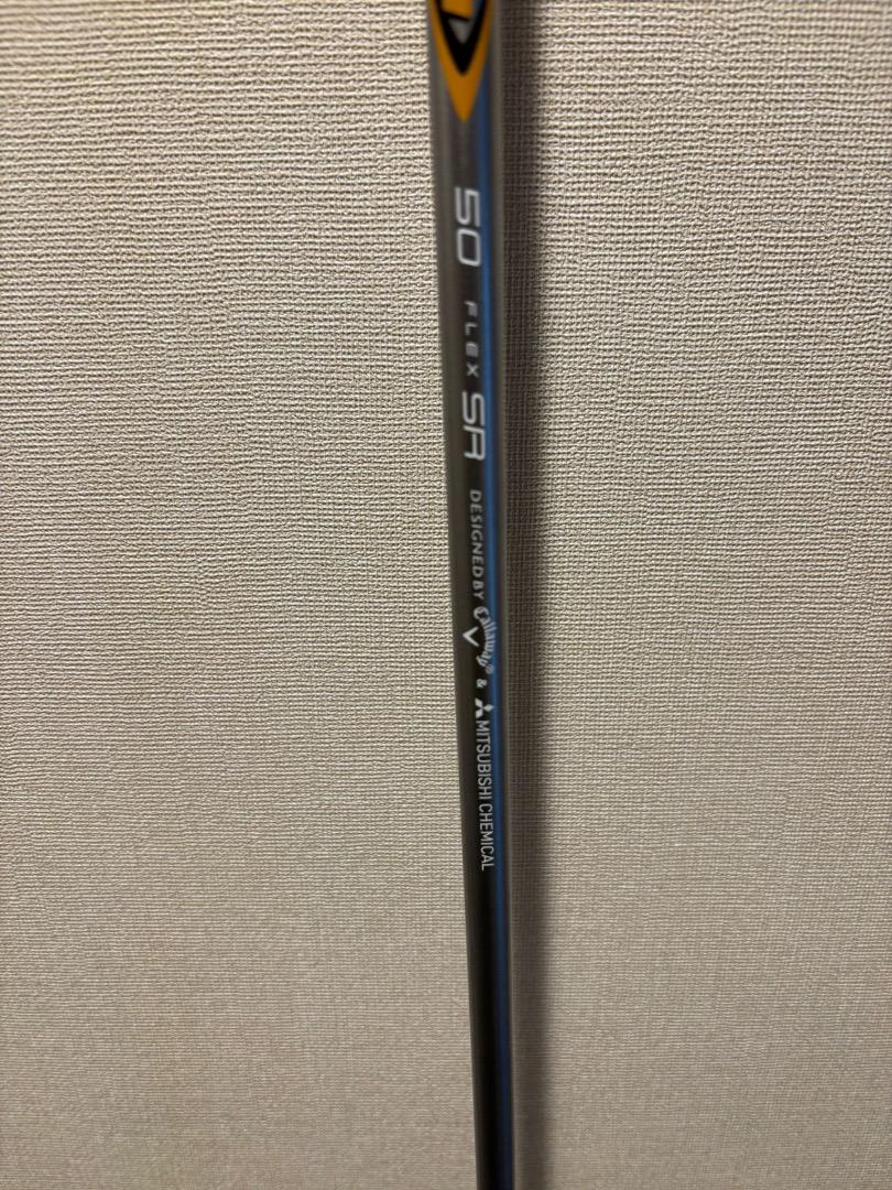 Callaway MAVRIK フェアウェイウッド(5W)