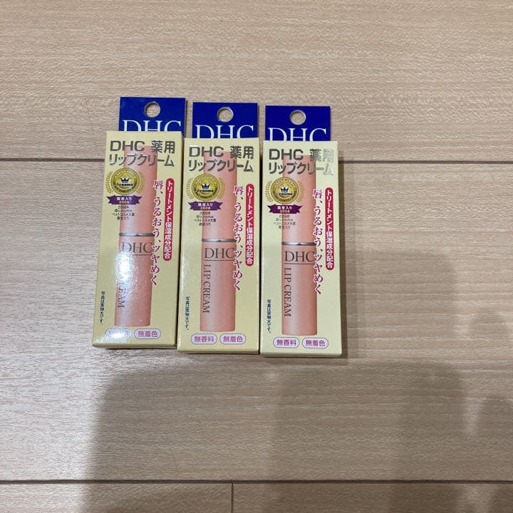 Dhc 薬用リップクリーム 1 5g メルカリ Dhc 薬用リップクリーム 1 5g メルカリ