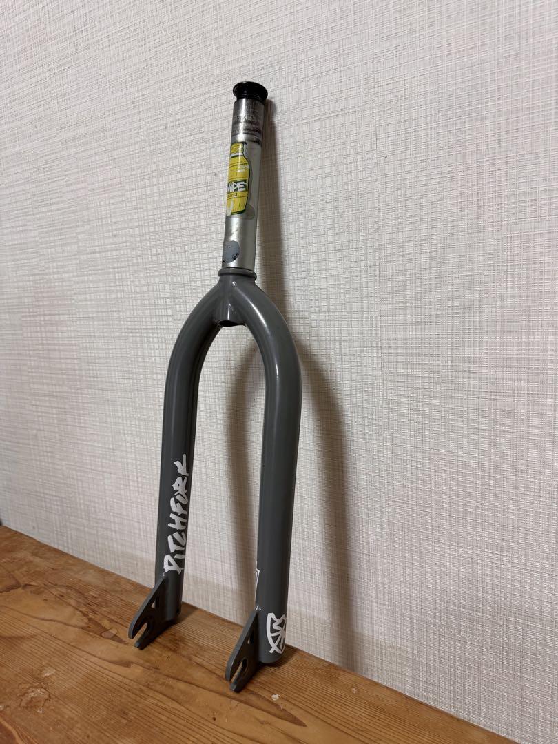 S&M Pitchfork wide mouth 33mm オフセット　20