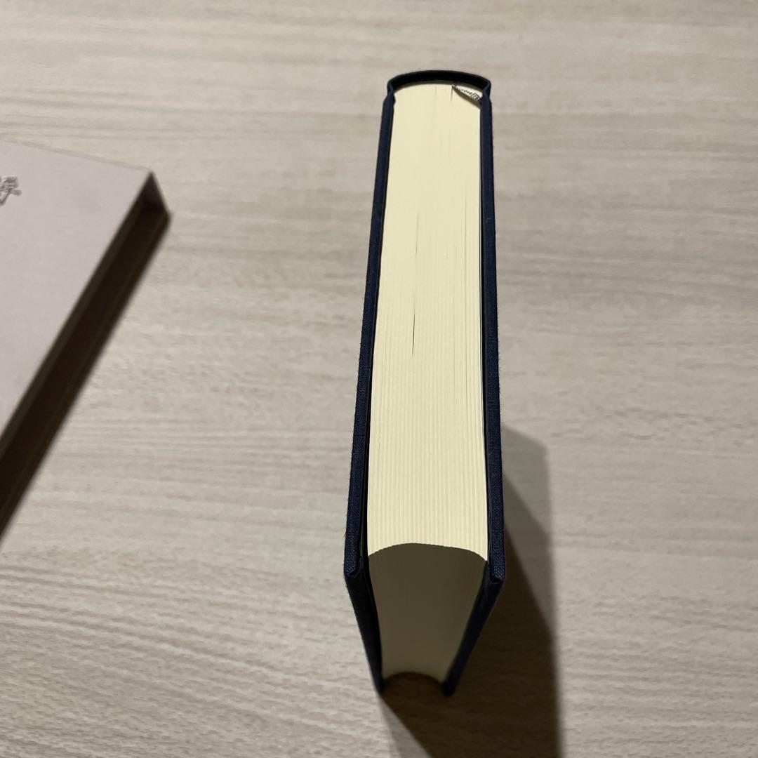 詰将棋作品集 詰将棋作品集