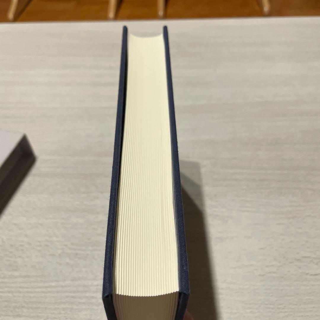 詰将棋作品集 詰将棋作品集