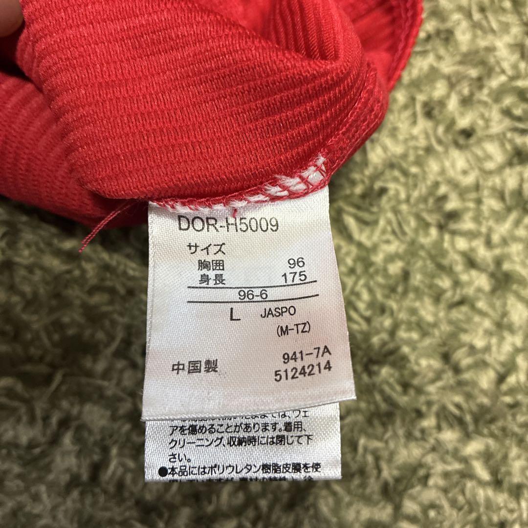 広島カープ ハイクオリティユニフォーム 坂倉選手　♯61 Lサイズ