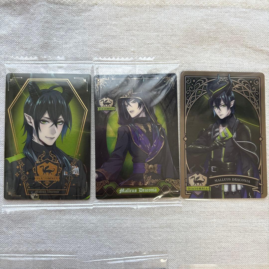 ツイステ ウエハースカードまとめ売り マレウス - メルカリ ツイステ ウエハースカードまとめ売り マレウス - メルカリ