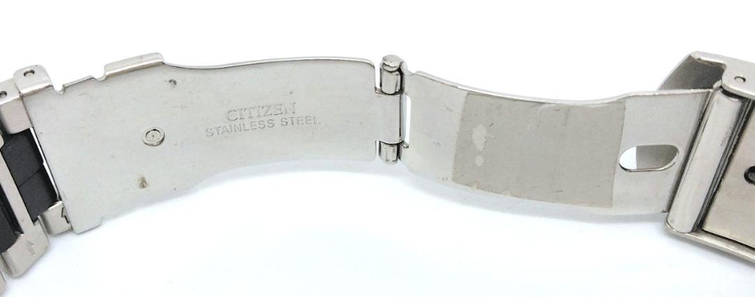 シチズン プロマスター U200 メンズ ソーラー電池 中古品 (111055)