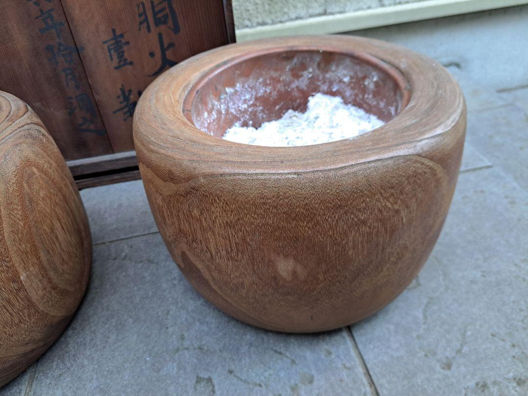 丸型