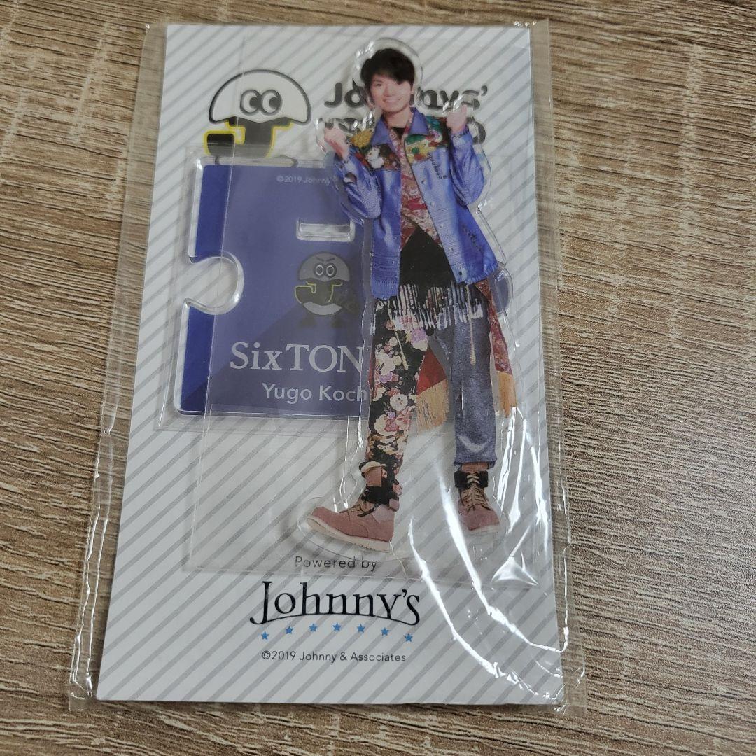 SixTONES アクスタ アクリルスタンド 髙地優吾 高地優吾