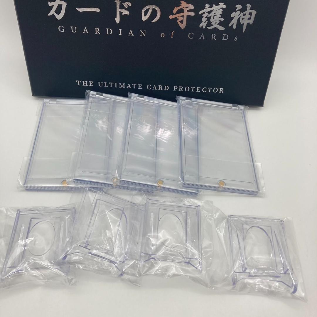 【10箱】マグネットローダー４個、スタンド４個 新品未使用 カードの守護神 マグネットローダー4個、スタンド4個 ポケカ ワンピ 新品未