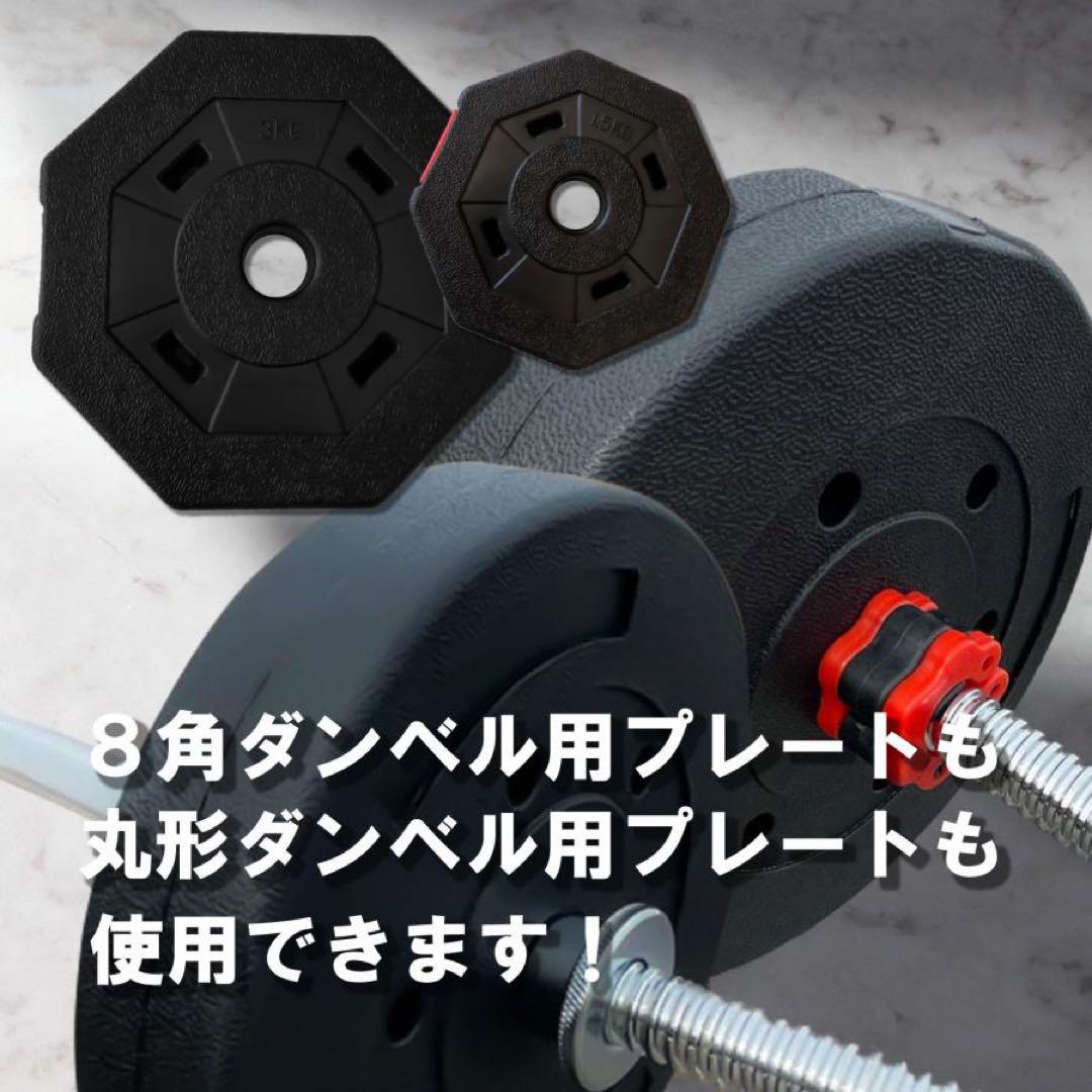 Wバー EZバー バーベル シャフト 130cm