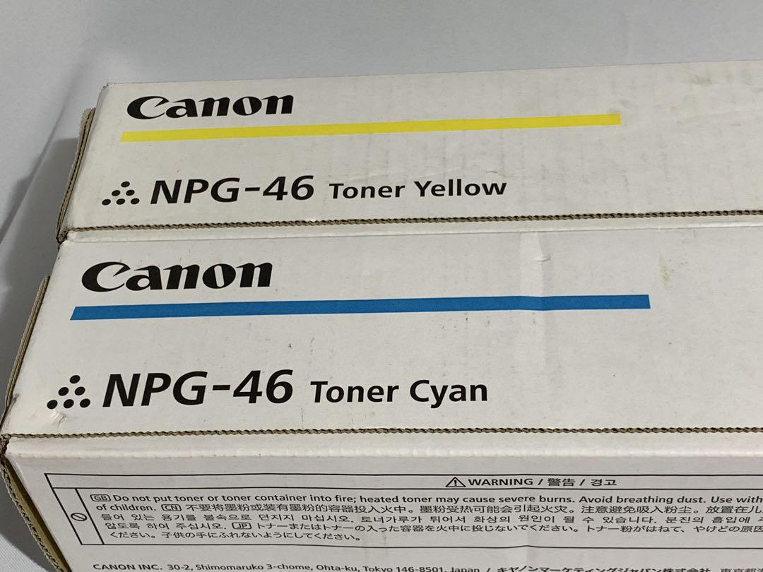 Canon NPG-67 トナーカートリッジ イエロー シアンセット Amazon | [ セット品 ] 純正品トナー カートリッジ067 3色セット