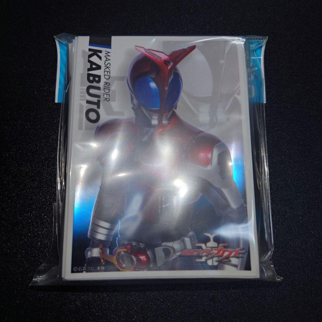 仮面ライダーカブト　キャラクタースリーブ　EN-497