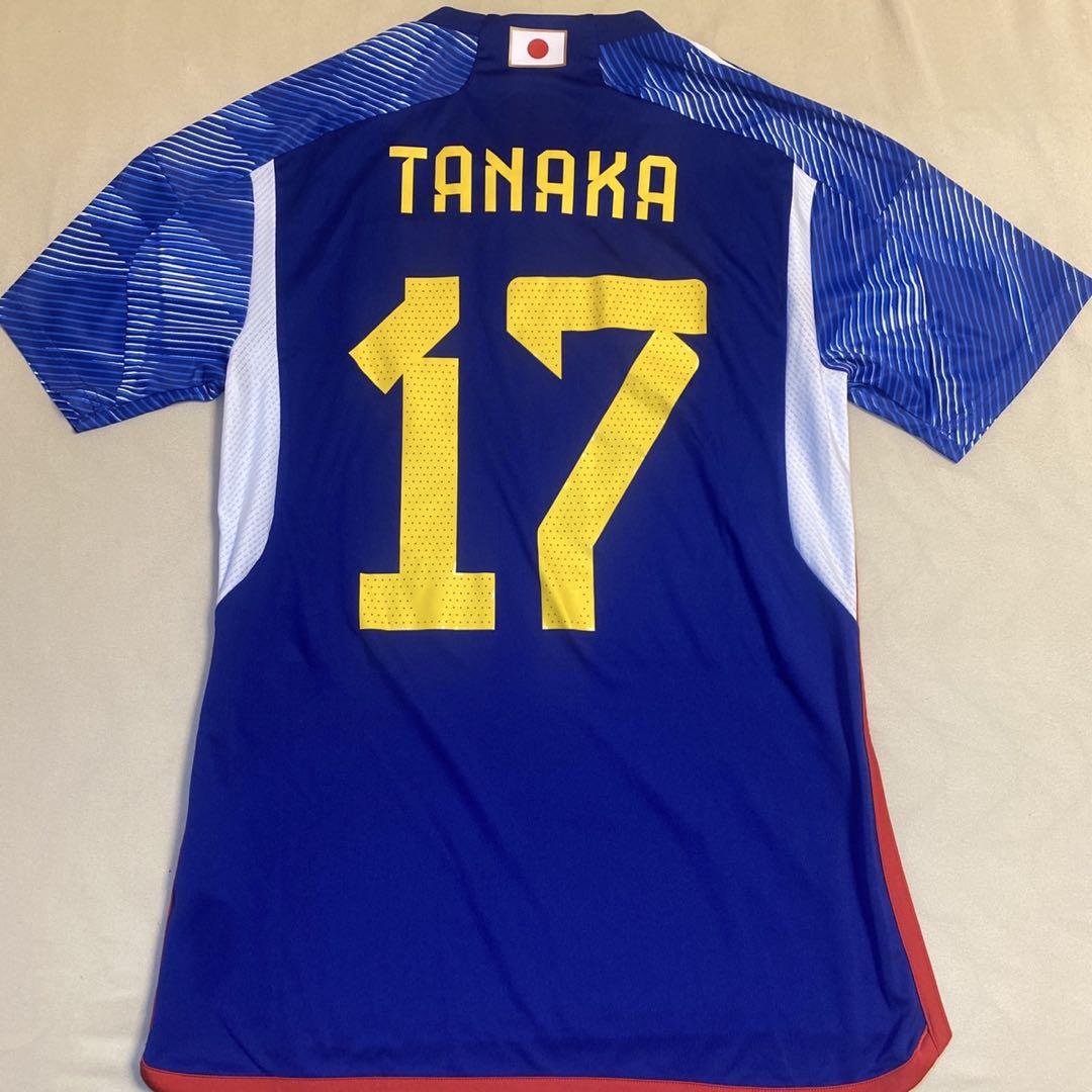 adidas 日本代表ユニフォーム 2022カタールW杯 17番 田中碧