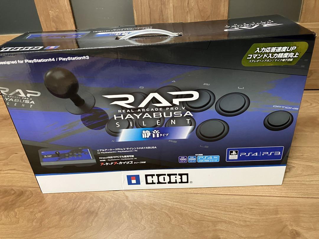 美品 アケコン リアルアーケードプロ .V HAYABUSA サイレント 静音