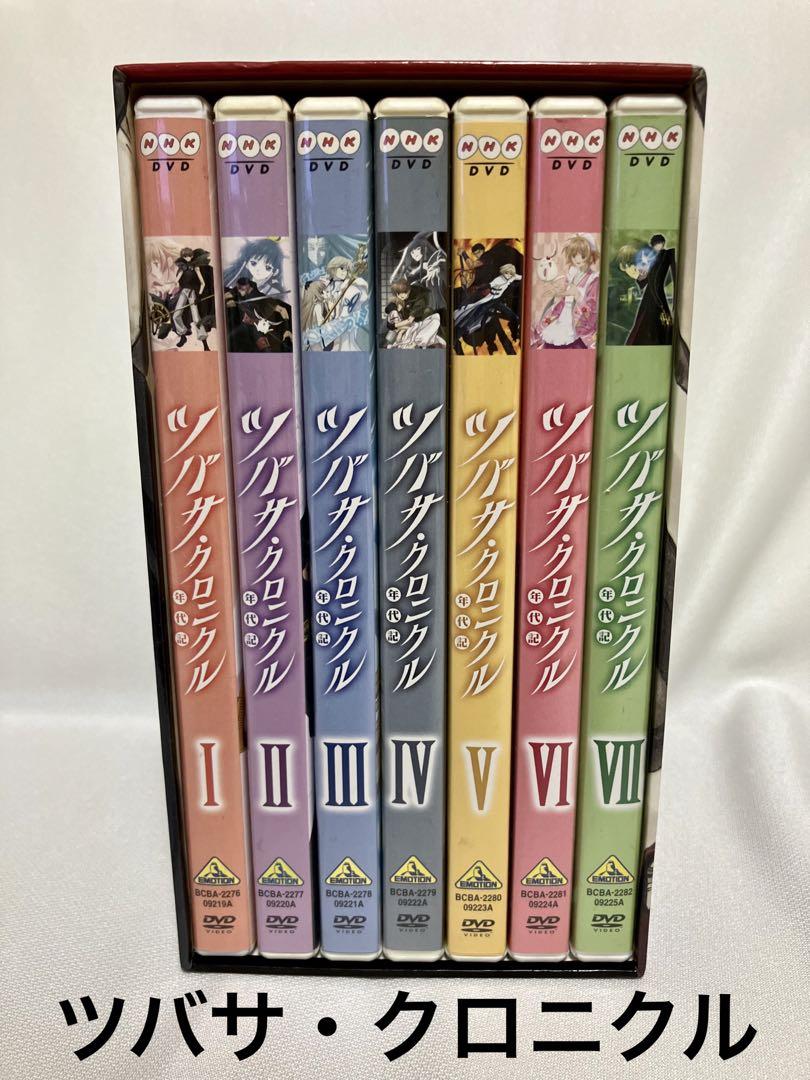 ツバサ・クロニクル(年代記) DVD BOX CLAMP クランプ　アニメ