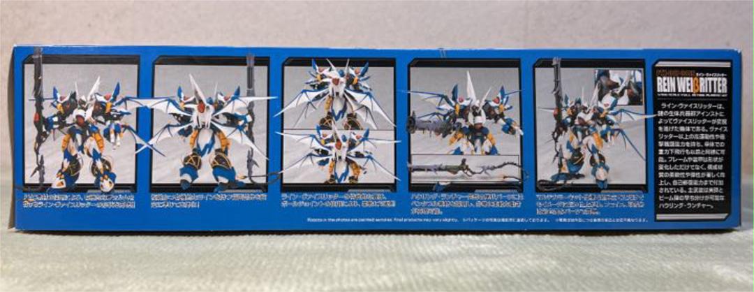 通販在庫 限定値下 ライン ヴァイスリッター 未組立品 0u7fL-m62695581937 コトブキヤ 1 144 限定SALEお得