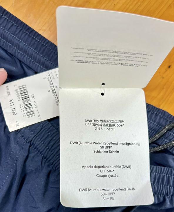 【ズボンが】 廃盤品!
パタゴニア patagonia バギーズパンツ M サイズ ネイビー 紺 L0sDW-m62696469475 ください