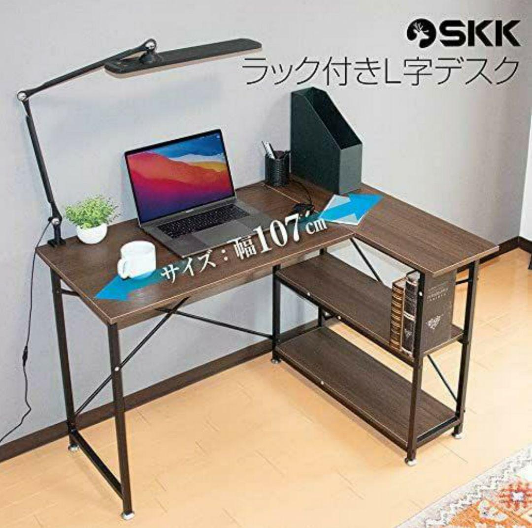 正規品好評 ラック付きL字デスク 机 パソコン机 勉強机 リモート オフィス 黒 9D7Ll-m62697761645 SALE新品